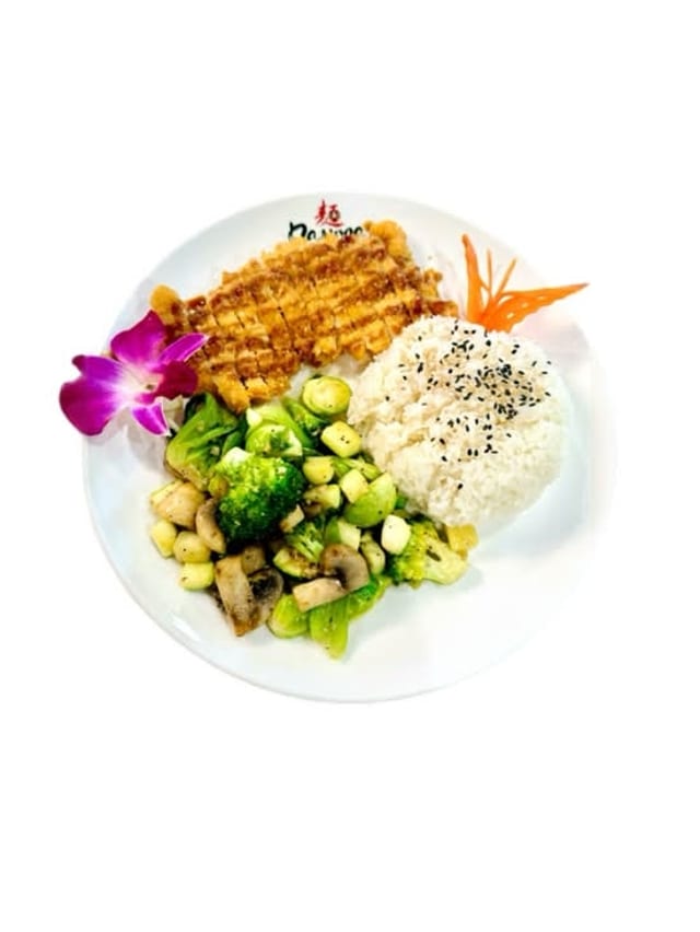 Chicken Katsu Don (CATER).