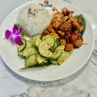 Sesame Chicken