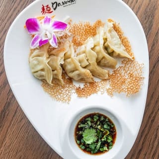 Winged Buta Gyoza (24) (CATER)