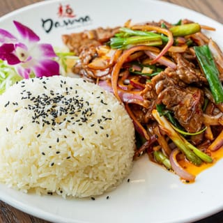Mongolian Ribeye Steak