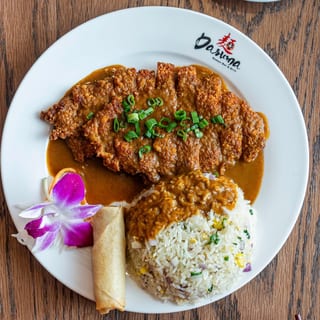 Curry Katsu Chicken